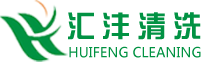 新鄉(xiāng)市新源環(huán)?？萍加邢薰?/></a></div>
        <ul id=