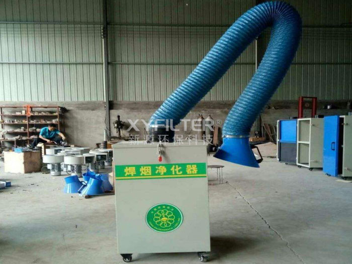 單臂式焊煙凈化器